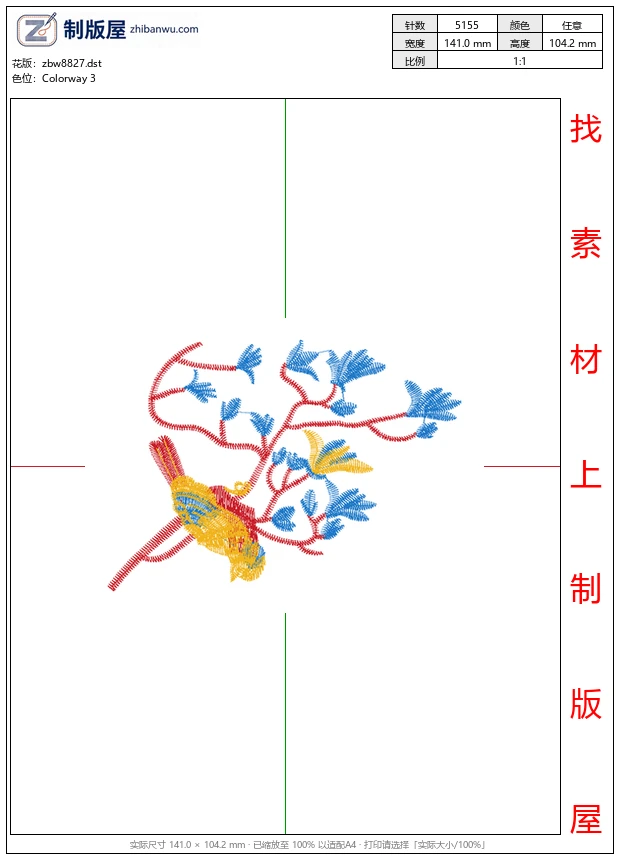 zbw8827_鸟