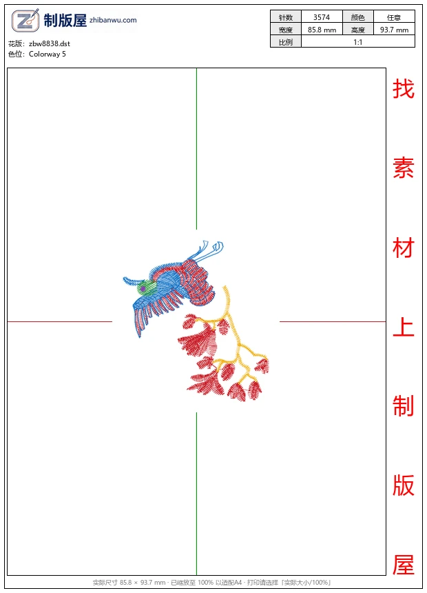 zbw8838_仙鹤图案