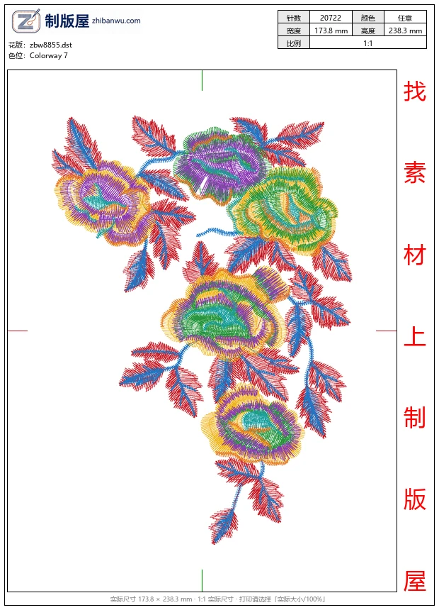 zbw8855_美丽花卉