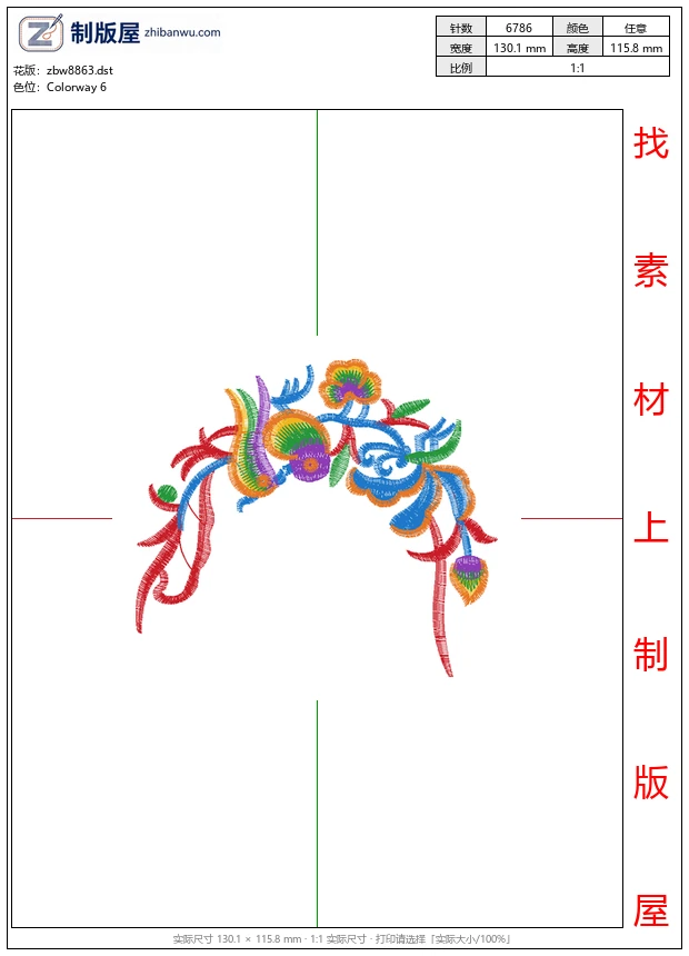 zbw8863_美丽花鸟