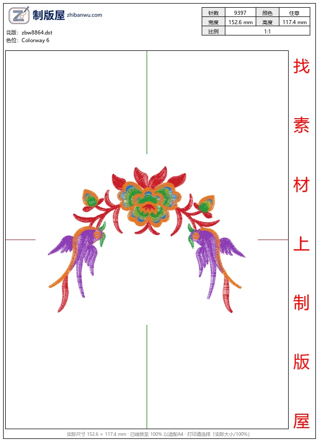 zbw8864_美丽花卉