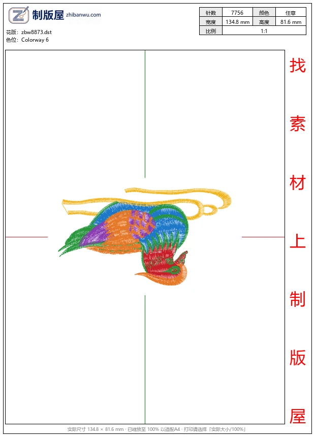 zbw8873_鸳鸯图案