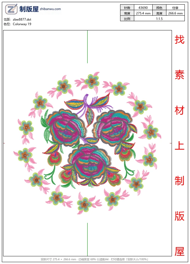 zbw8877_美丽花卉