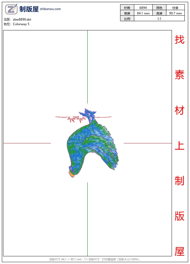 zbw8890_母鸡