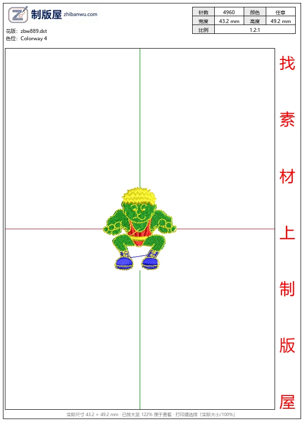 zbw889_绿色卡通人物跳舞_免费童装卡通花样