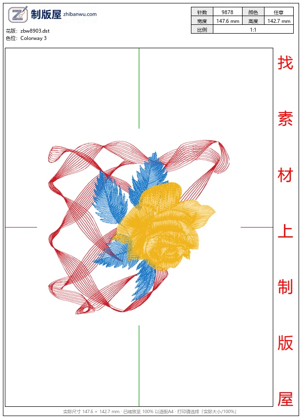 zbw8903_美丽花卉