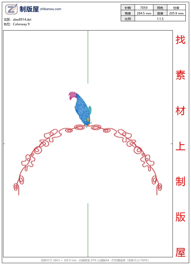 zbw8914_鲤鱼