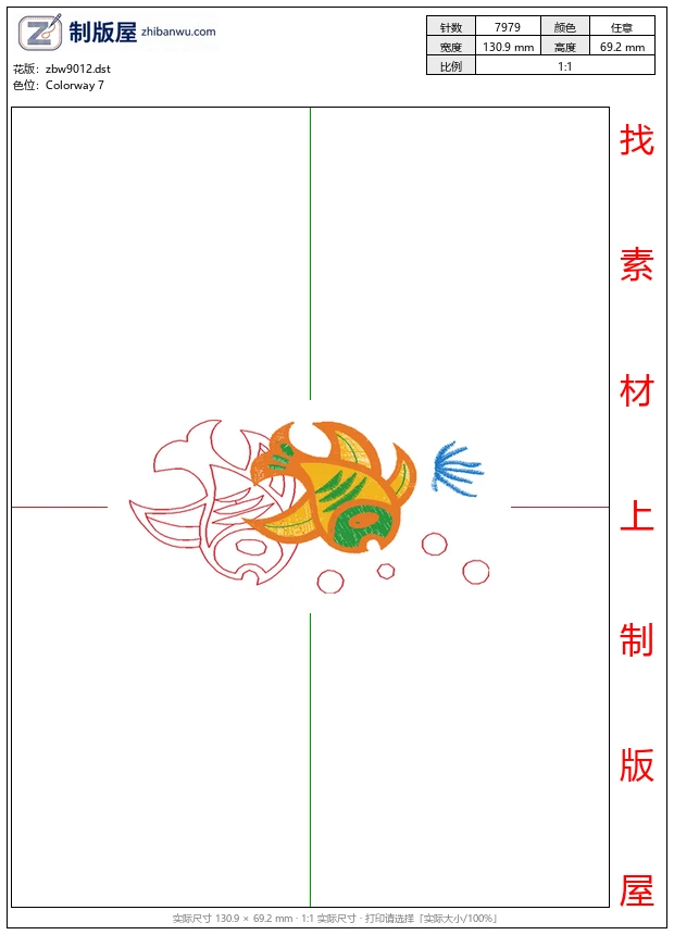 zbw9012_鲤鱼