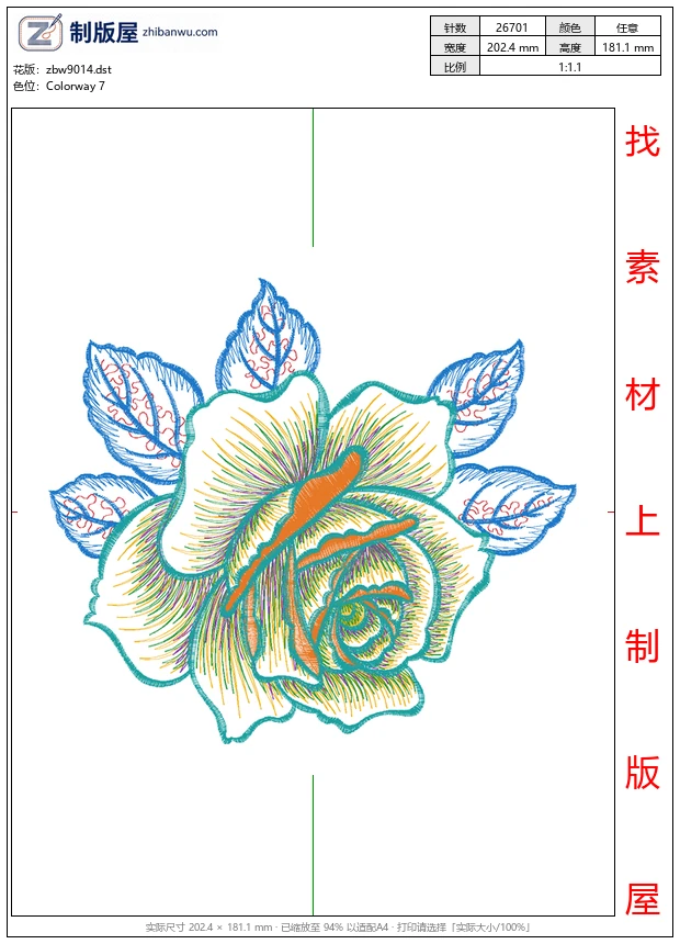 zbw9014_美丽花卉