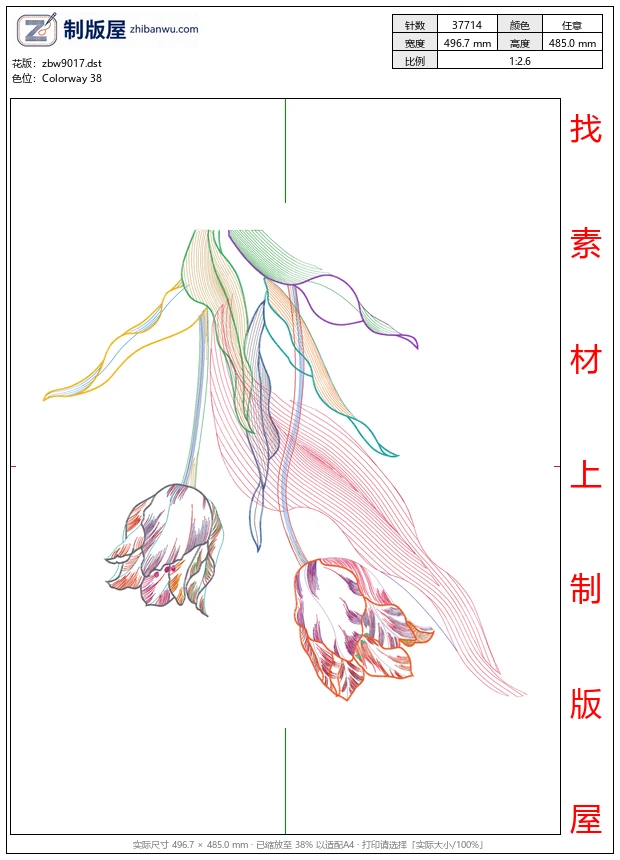 zbw9017_美丽花卉