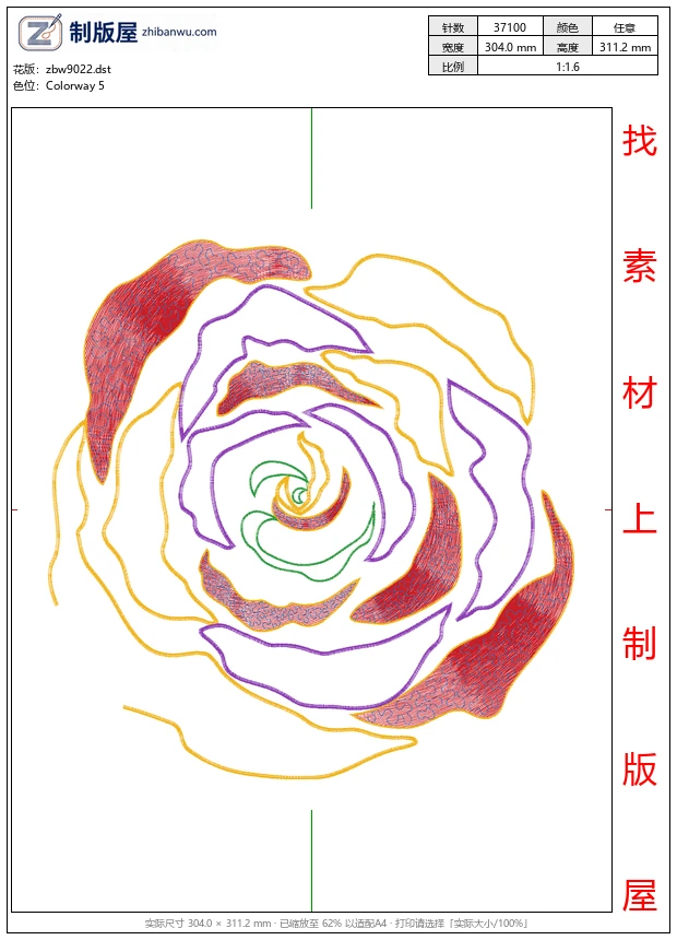 zbw9022_美丽花卉