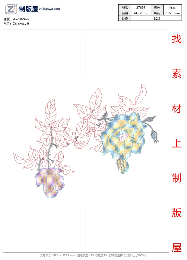 zbw9024_美丽花卉