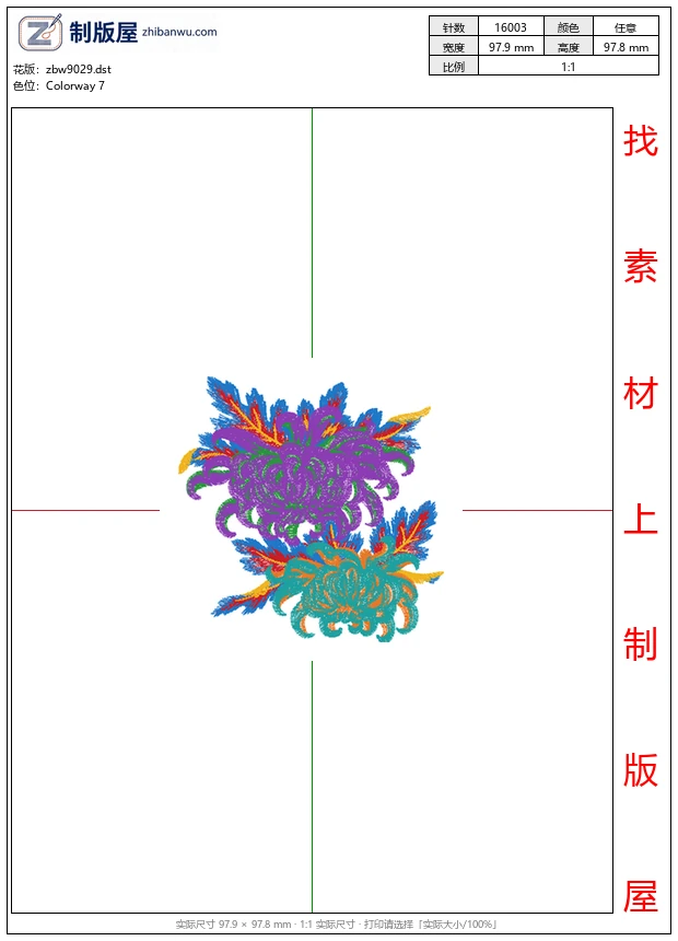 zbw9029_美丽花卉