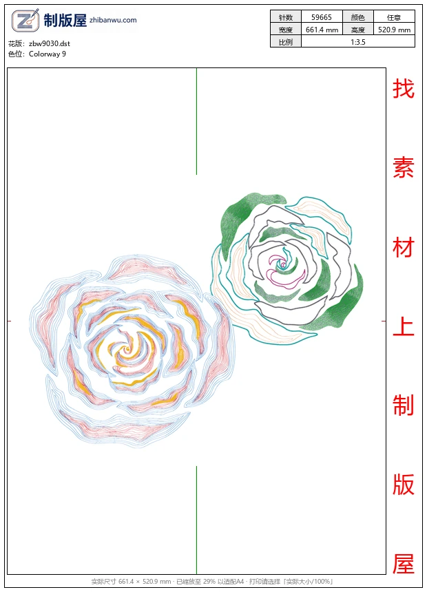 zbw9030_美丽花卉