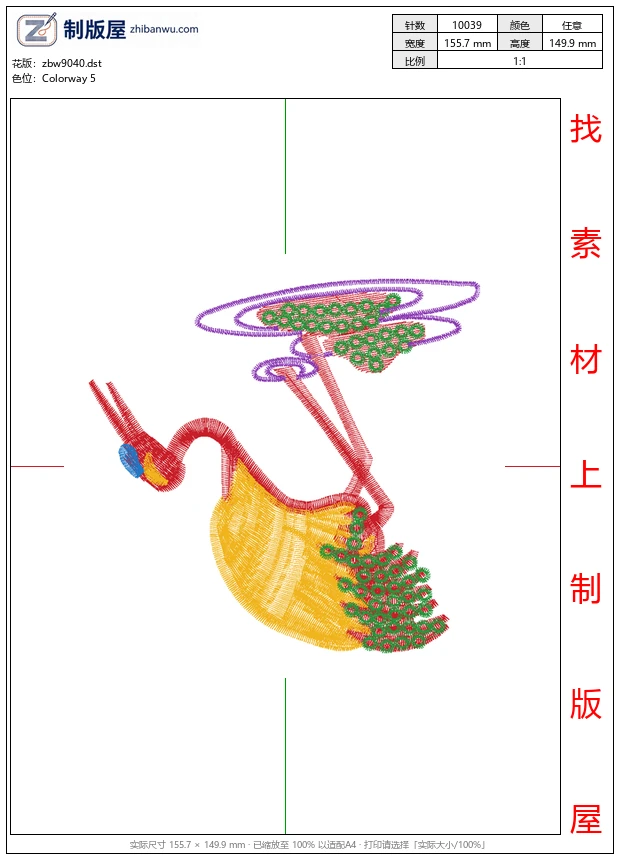 zbw9040_仙鹤图案