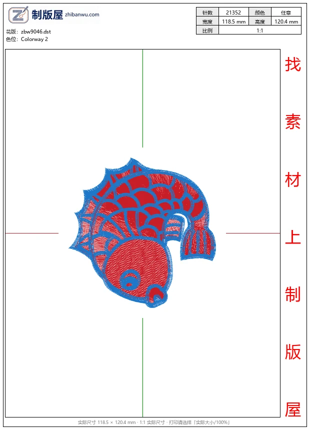 zbw9046_鲤鱼