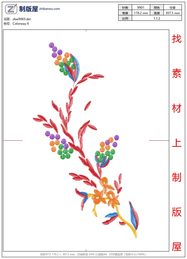 zbw9065_美丽花卉