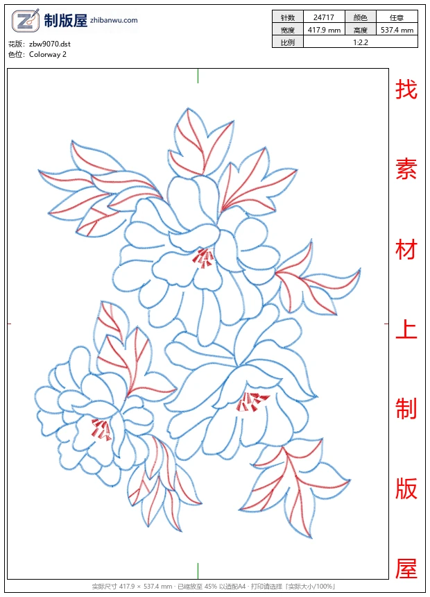 zbw9070_美丽花卉