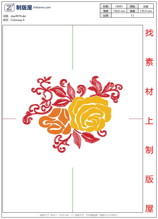 zbw9076_美丽花卉