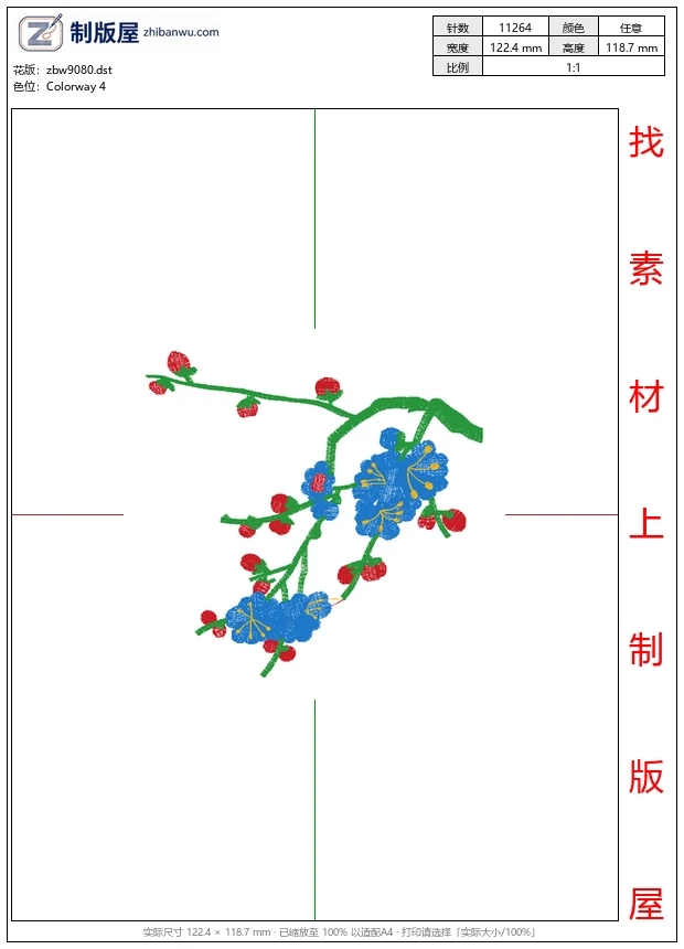 zbw9080_美丽花卉