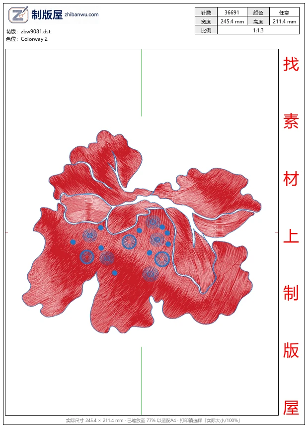 zbw9081_美丽花卉