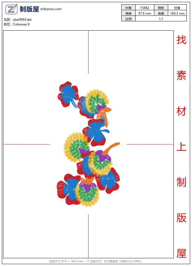 zbw9093_美丽花卉