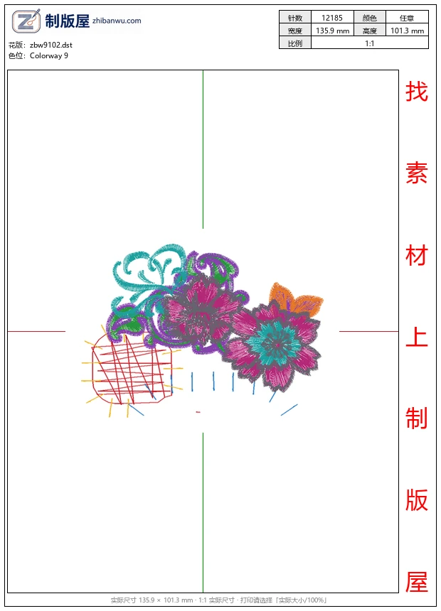 zbw9102_美丽花卉