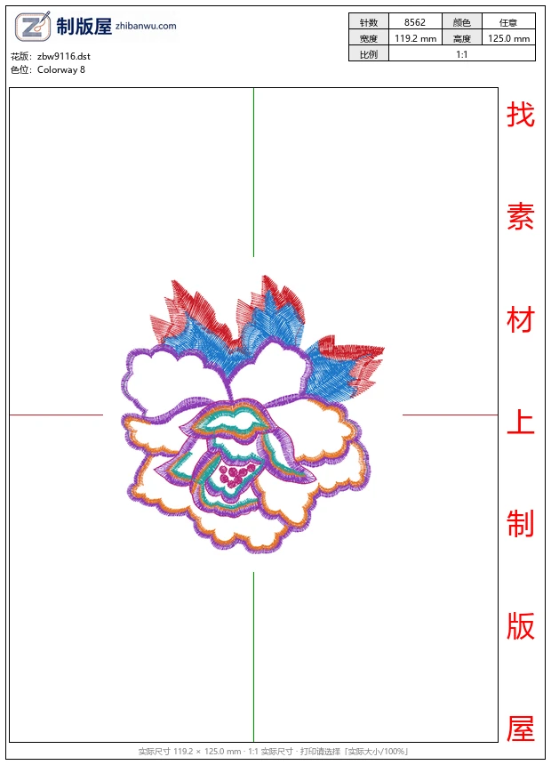 zbw9116_美丽花卉
