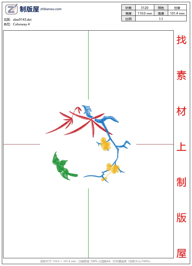 zbw9143_鸟