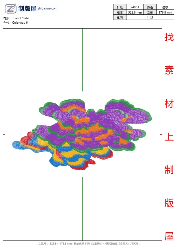 zbw9170_美丽花卉