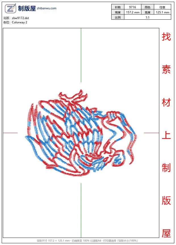zbw9172_鸟