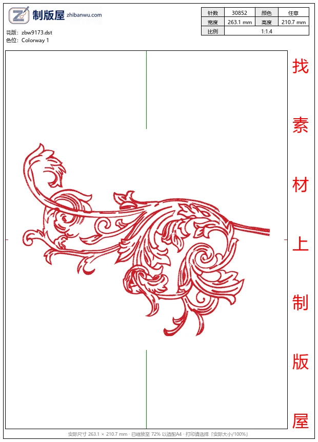 zbw9173_线条图案