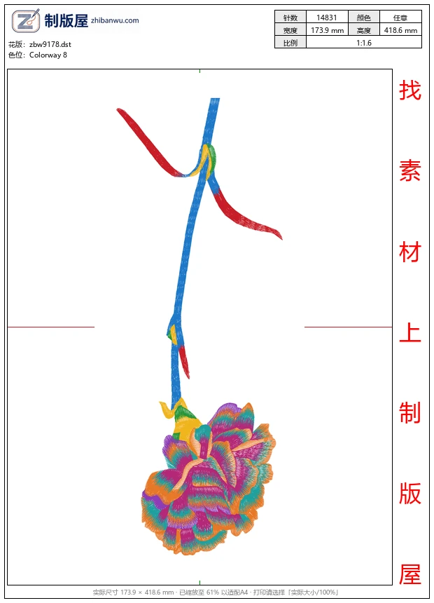 zbw9178_美丽花卉