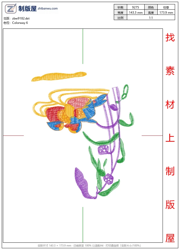zbw9182_鸳鸯图案