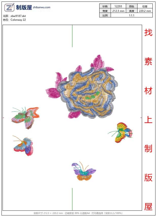zbw9187_美丽花卉