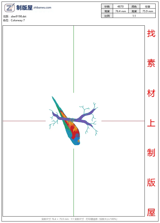 zbw9198_鸟