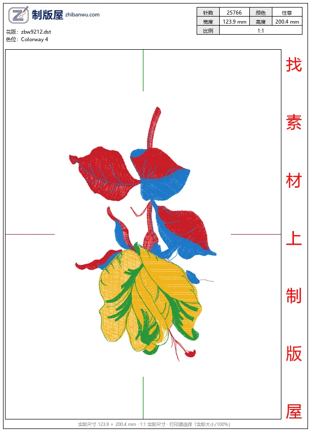 zbw9212_美丽花卉