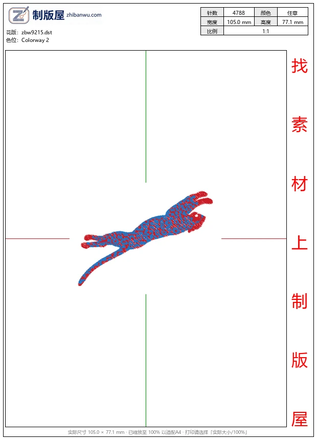 zbw9215_豹