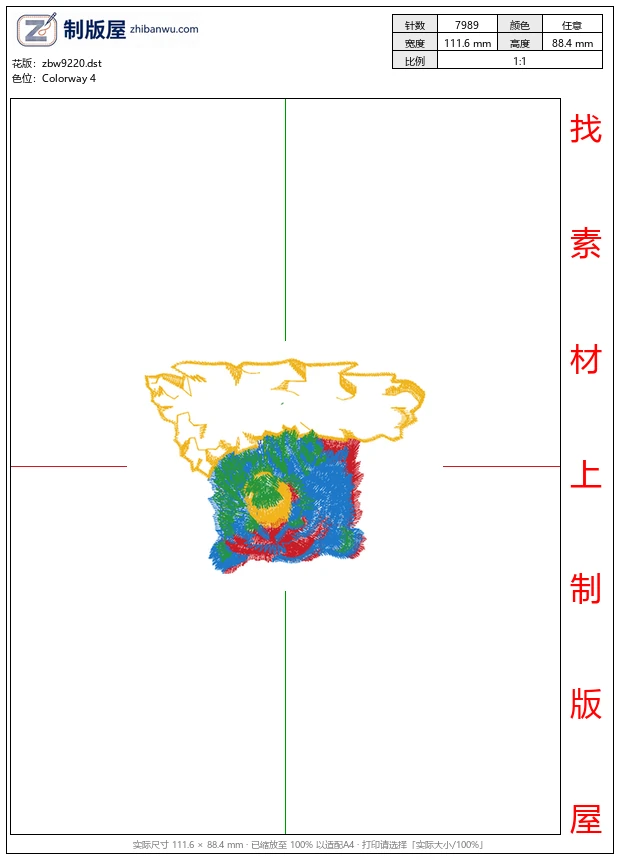 zbw9220_熊