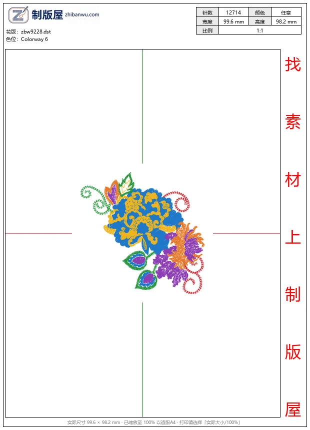 zbw9228_美丽花卉