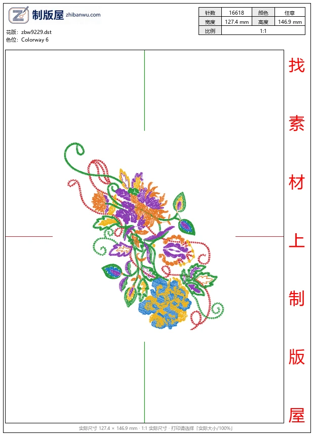 zbw9229_美丽花卉
