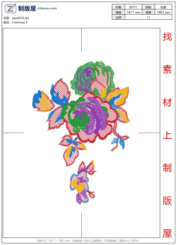 zbw9235_美丽花卉