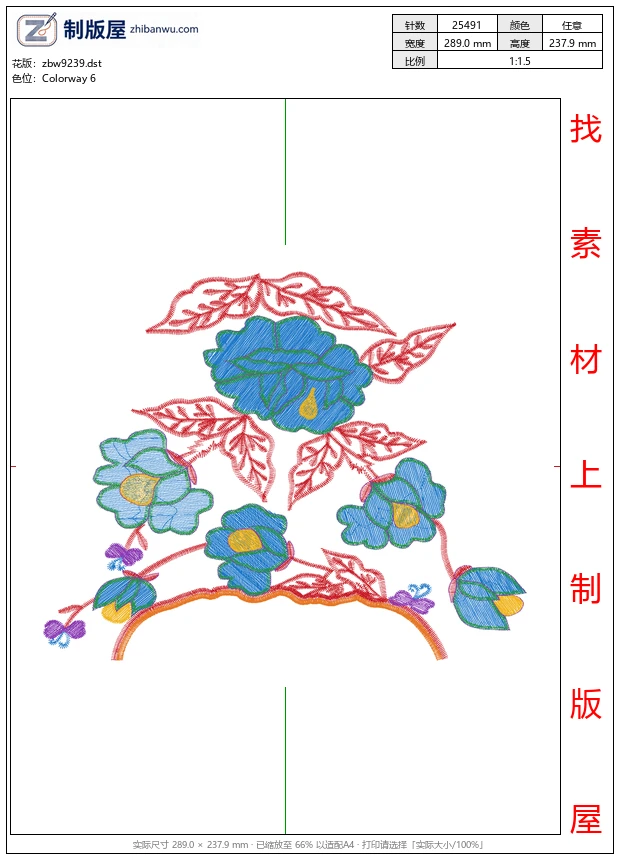 zbw9239_美丽花卉