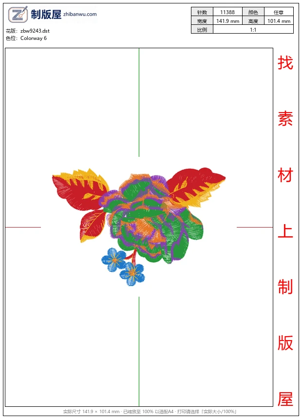 zbw9243_美丽花卉