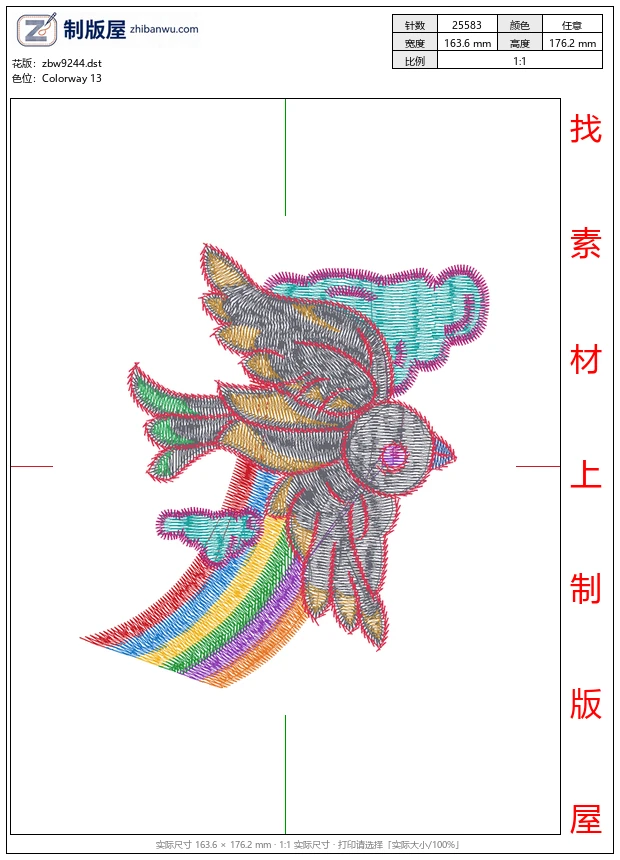 zbw9244_鸟