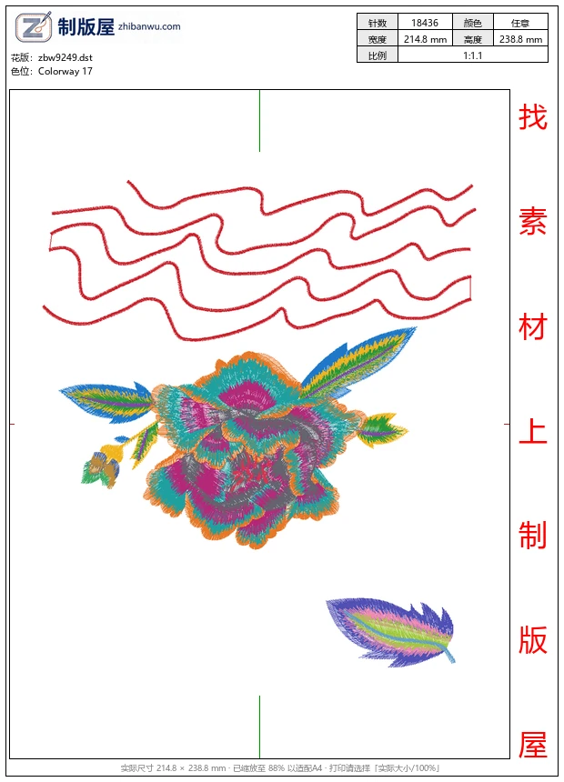 zbw9249_美丽花卉