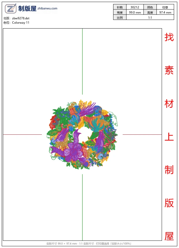 zbw9278_美丽花卉