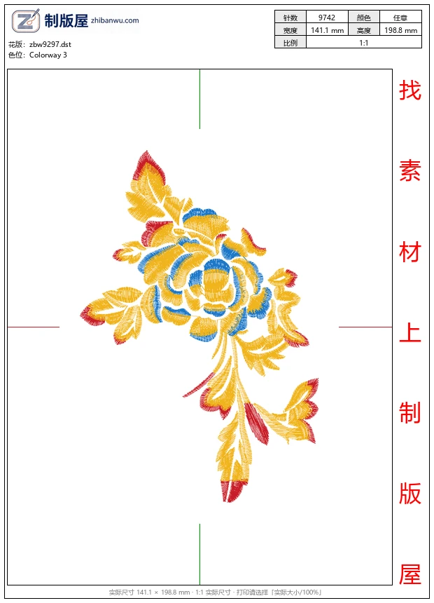 zbw9297_美丽花卉
