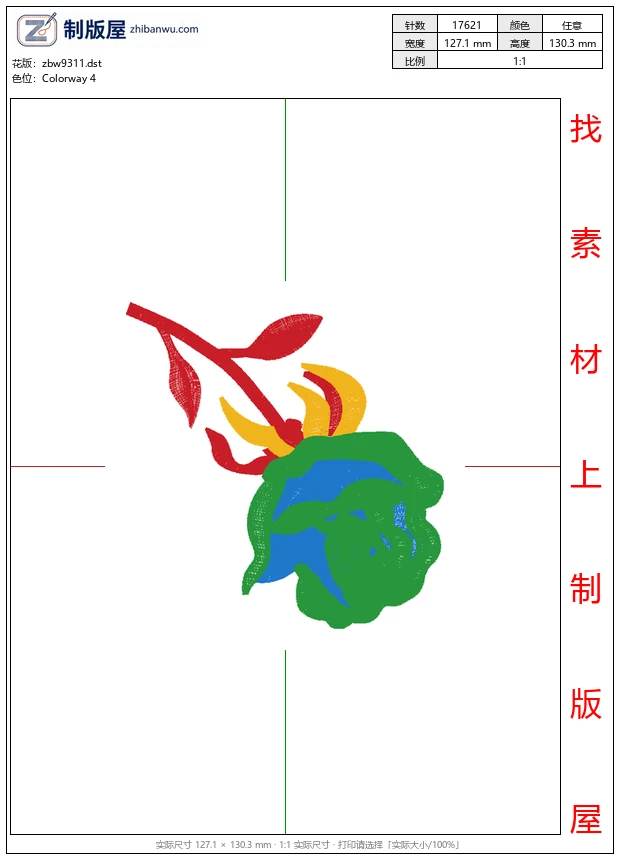 zbw9311_美丽花卉