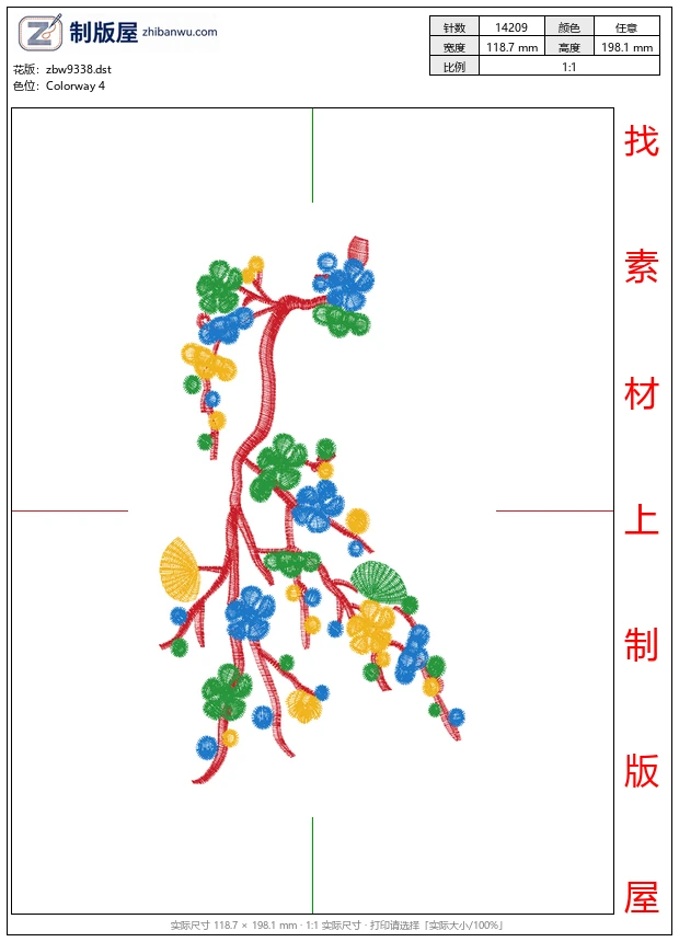 zbw9338_美丽花卉